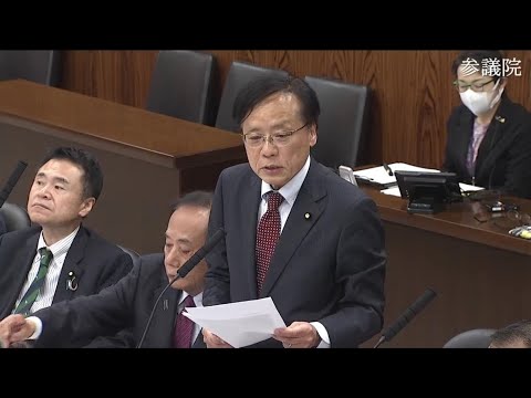 井上哲士　2023年11月9日　参議院・内閣委員会