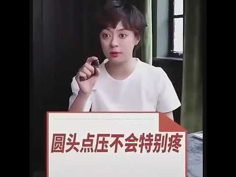 全身梳爽綠檀木經絡按摩梳