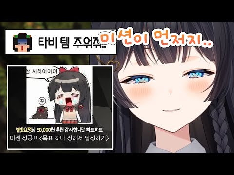 히나코패스 또 너야?