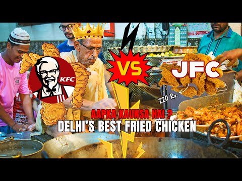 Delhi's Juiciest Chicken Fry 🍗| Haji Hussain's JFC : Jama Masjid Fried Chicken | Full Chicken 440 Rs