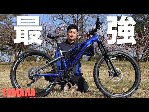 【YPJ-MT pro】モーターサイクルで有名なYAMAHAが本気で作ったEバイクをご紹介