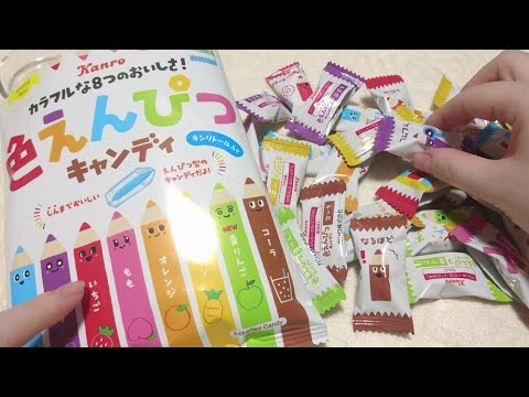 ８種類！✏️色えんぴつキャンディ japanese sweets ASMR colored pencil candy