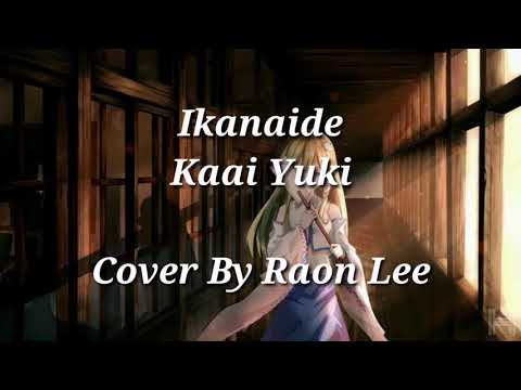 Ikanaide『Kaai Yuki』「Lyrics」