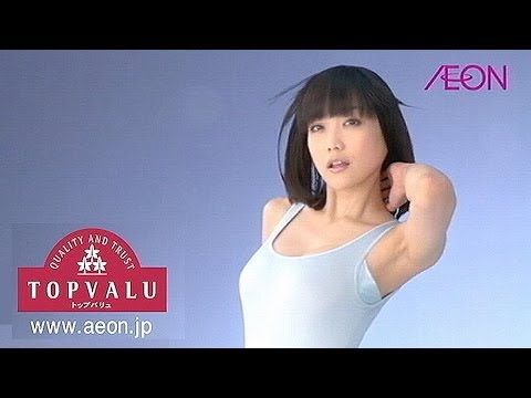 いいなCM イオン クューリッシュファクト　佐藤江梨子　「肌着レディス」篇