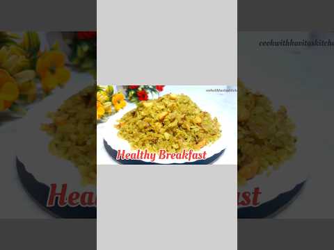 Healthy Breakfast | Green Poha | Instant Breakfast #breakfastideas #viralshort #food #trending#short