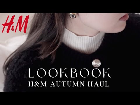 H&M HAUL Autumn Clothes 🍂 Coordination Purchased Items [Japanese who admire Parisienne]