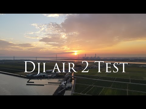 Mavic Air 2 Test Video Japan #drone #dronevideo #mavic #dji #dronefootage #drones #droneshots #beach