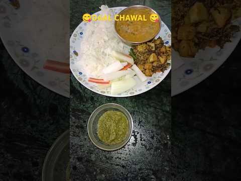 DAAL CHAWAL #food #indianfood #daalchawal #viralshorts