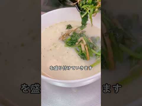 【今夜の一品】ちょっと贅沢にラーメン！ #shorts