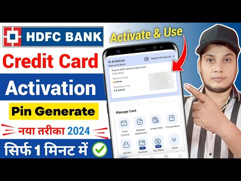 HDFC Bank Credit Card Activate Kaise Kare || How to activate hdfc credit card