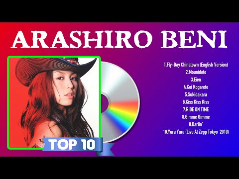 Arashiro Beni Best Hits ~ Arashiro Beni 2024