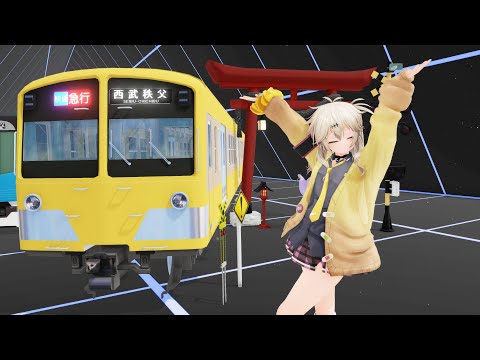 【MMD】DEEP BLUE TOWNへおいでよ - 春日部 つむぎ 【紳士向け】