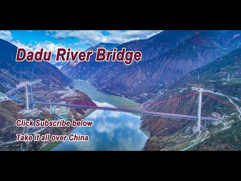 VR on road ‖ Ganzi, Sichuan,China ‖ Dadu River Bridgel：The First Bridge into Tibet