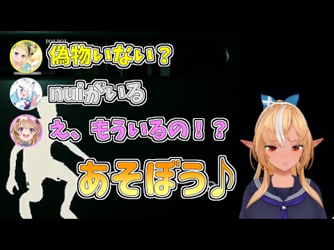 【ホロライブ切り抜き】かわいいドッペルしらぬいさん【不知火フレア／白上フブキ／角巻わため／尾丸ポルカ／迷宮校舎／#バカタレサーカス】