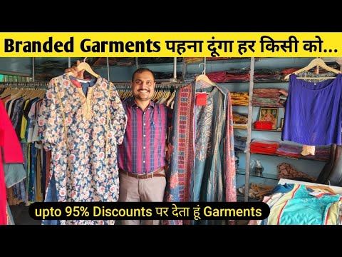 W Biba पर 95% तक Off/M.no-8588887351..Branded Garments Warehouse