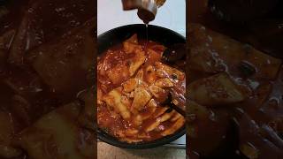 1분안에 초간단 매콤떡볶이 만드는법