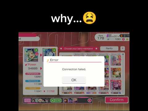 Bushiroad please fix this😫🙏🏻| BanG Dream Girls Band Party #BanGDreamGBP #error