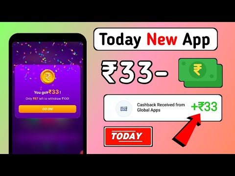 ₹1 Minimum Redeem | New Earning App Today | Free Paytm Cash Earning App 2024 | sahil earning