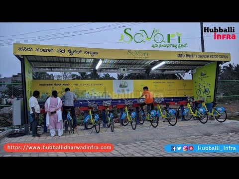 Hubli: Public Bicycle Sharing System 'Savari'