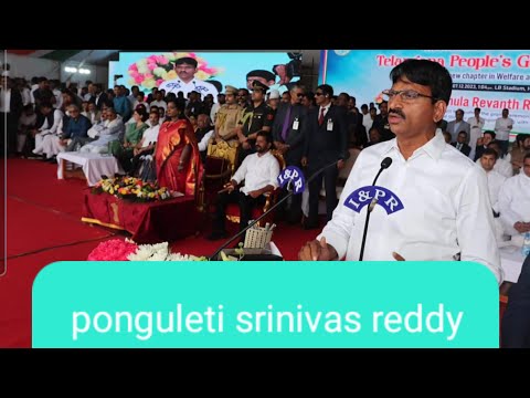 ponguleti srinivas reddy oath as telangana minister at hyderabad #ponguleti #khammam