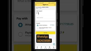 Amazon paylater to bank instant transfer🏦 #shorts #paylaterapp #banktransfer