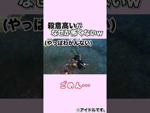 【1分みこち】「思想」「行動」「発言」どれもヤバいが、結局かわいいアイドルvtuber…w【切り抜き/さくらみこ/WILD HEARTS】