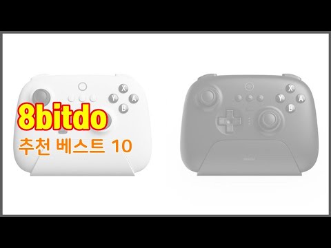 8bitdo 추천 빅데이터 분석 가격, 상품평, 구매량으로 본 10가지 상품