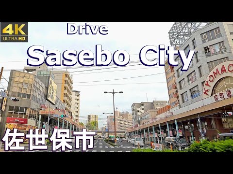 4K drive front car window video - Sasebo City, Nagasaki,  Japan