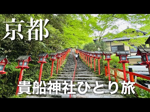 [Kyoto] A must-see if you go to Kibune Shrine! I tried a delicious lunch on a cool river.