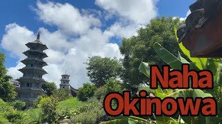 Naha, Okinawa, Japan - Cruise Port Walk of the TOP Attractions - Parks, Shopping, Food, and Sights