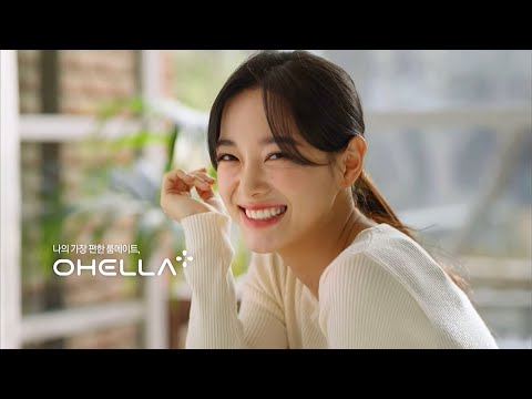 Kim Se Jeong X OHELLA Ads