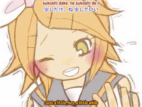 I Like You, I Love You with English Sub - Original Audio - Kagamine Rin - す..す..すき大すき