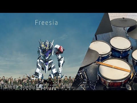 Uru - Freesia | 機動戰士高達 鐵血的孤兒 Gundam: Iron-Blooded Orphans ED4 | を叩いてみた/Drum Cover (with lyrics)