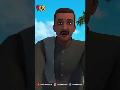 Farman Van  Mein Naee hai  #cartoonseries#Ytshorts#shorts#islamiccartoon  #cartoon  #ghulamrasool