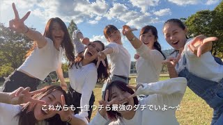 【結婚式余興】アンマー替え歌で余興ムービー