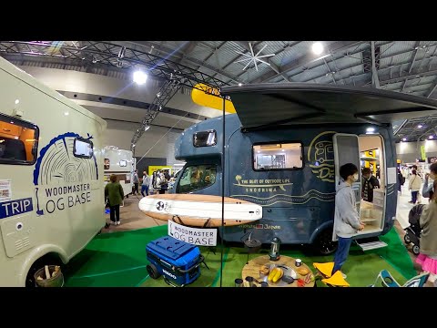 「名古屋キャンピングカーフェア(NAGOYA CAMPING CAR FAIR)2022 SPRING」は、東海地区最大級の大型キャンピングカーイベントです. Carros Camping Japão