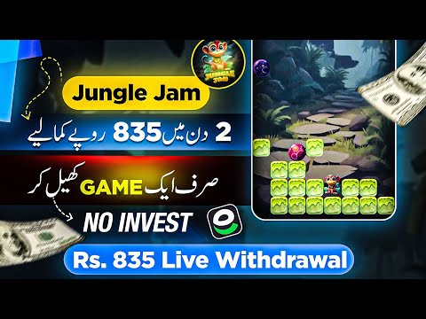 𝐑𝐬𝟖𝟑𝟓 𝐋𝐢𝐯𝐞 𝐖𝐢𝐭𝐡𝐝𝐫𝐚𝐰𝐚𝐥 😍 2024 Play store Easypaisa JazzCash earning app • Earn Money Without Invest 💯