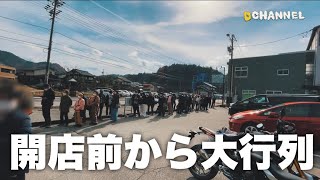 【岐阜グルメ】富山県民もイチオシ！高山の絶品鉄板焼き豆腐ステーキ！と言えばここ。