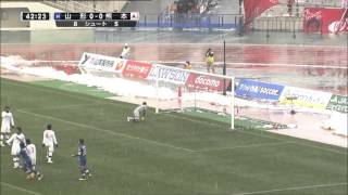 Montedio Yamagata vs Roasso Kumamoto: J League Division 2 (Round 9)