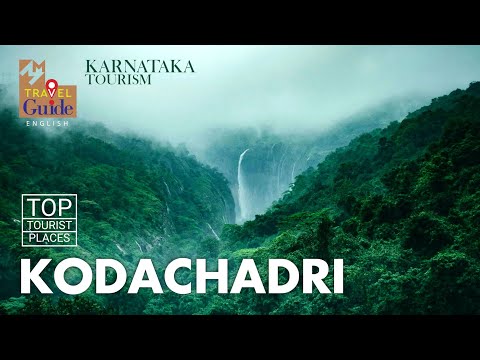 Kudajadri | Adventure Tourism | MM Travel Guide | Mookambika | Kodachadri | Kollur | Karnataka