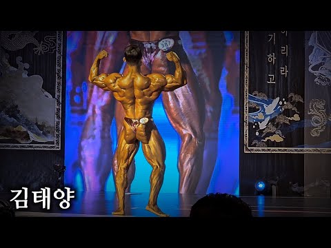 나바코리아 AOC 프로전 1위, 김태양 개인포징 & 인터뷰