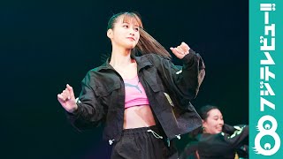 生見愛瑠 Hina(FAKY) 久住小春がダンサーと共演！「FASHION DANCE NIGHT 2020」アフタームービー