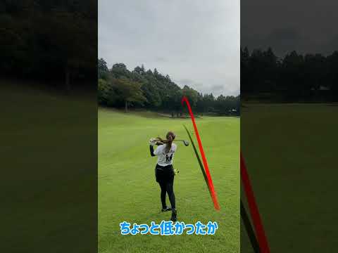 距離は短いが意外とトリッキーなミドルホール⛳️ #ゴルフ #ドライバー