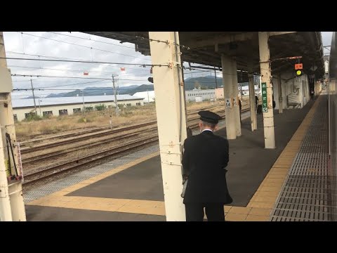 【きりたんぽ物語】大館駅の発車メロディースイッチ