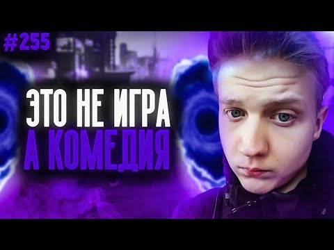 Stanyyy Комедиант | Хаги Ваги Дед | Апекс Лучшие Моменты