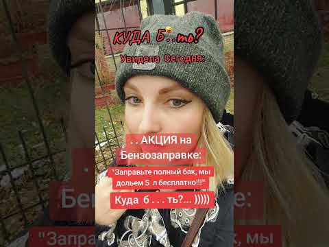 #позитив #рек