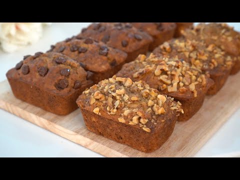 Very Moist Mini Banana Loaf