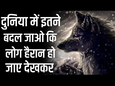 ये सीख लो सब आपकी Value करेंगे | Become High Value Alpha Male