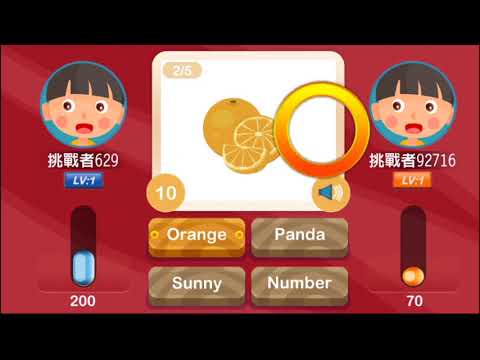 [最刺激單字比賽] OiKID PK王