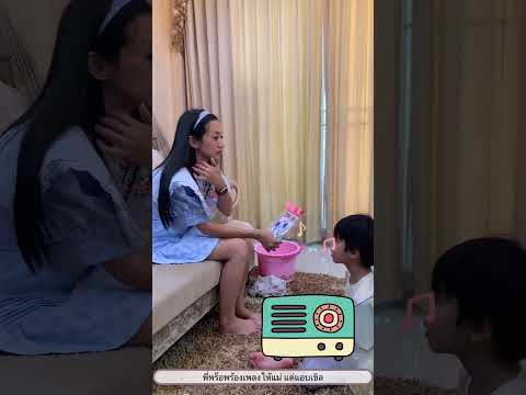 กิจกรรมวันแม่ 2566 | กระเตงลูกเที่ยว | Vlog | กิจกรรมทำกับลูก